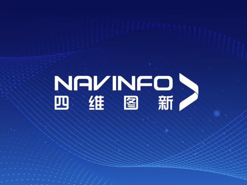 NO钱包 加入96Boards 成为技术指导委员会成员