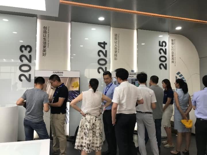 NO钱包 Tech Day走进一汽大众