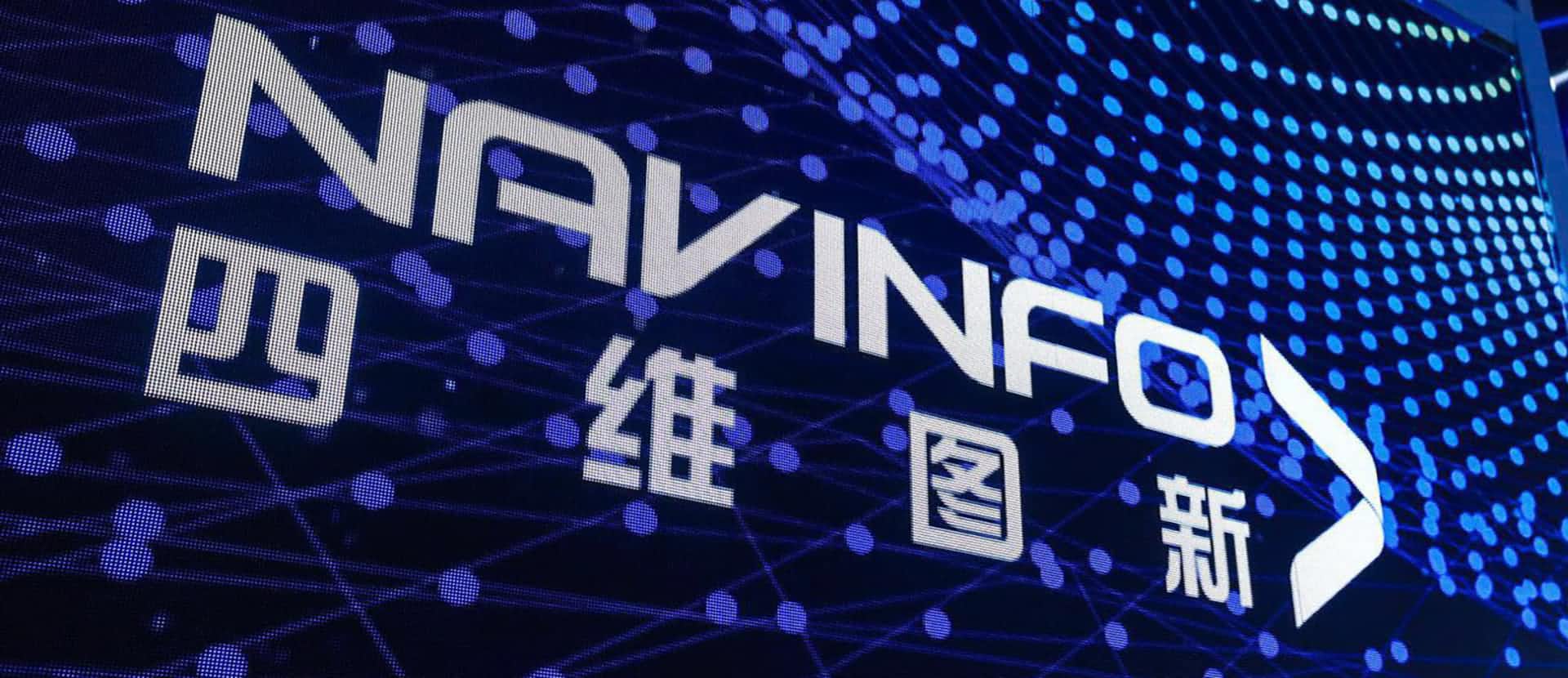 关于特斯拉在线地图更换合作伙伴的新闻与NO钱包 不相关