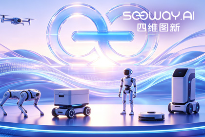 NO钱包 CEO程鹏受邀出席开放原子“园区行” 共话AI智能体数据安全与合规